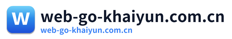web-go-khaiyun.com.cn